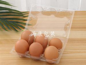 雞蛋托(雞蛋托,塑料雞蛋托,pvc雞蛋托)
