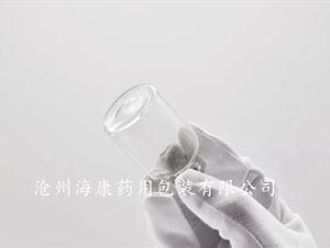 中性硼硅玻璃管制注射劑瓶(中性硼硅玻璃管制注射劑瓶)