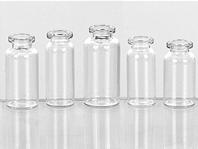 管制抗生素玻璃瓶(專業生產管制抗生素玻璃瓶廠家)