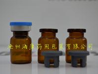 棕色抗生素瓶(棕色抗生素瓶,抗生素瓶,藥用抗生素瓶)
