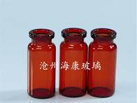 藥用抗生素瓶(藥用抗生素瓶,抗生素瓶)