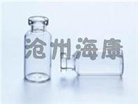 中性硼硅注射劑瓶(中性硼硅注射劑瓶,硼硅玻璃瓶)