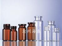透明抗生素瓶(透明抗生素瓶,抗生素瓶,藥用抗生素瓶)