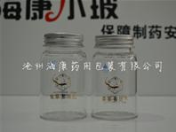 高檔蟲草瓶(高檔蟲草瓶,蟲草瓶,蟲草玻璃瓶)