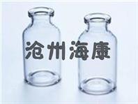 管制注射劑瓶(管制注射劑瓶,中性玻璃注射劑瓶)